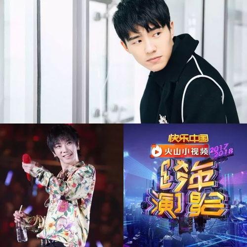 偶像男明星爆料视频大全,独家爆料视频大合集 第2张 偶像男明星爆料视频大全,独家爆料视频大合集 第2张