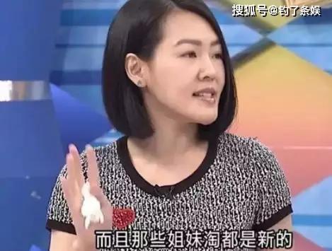 范玮琪友人爆料视频,背后惊人真相曝光 第2张 范玮琪友人爆料视频,背后惊人真相曝光 第2张