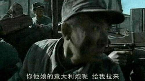 李云龙最新爆料视频播放,揭秘历史真相与个人命运 第2张 李云龙最新爆料视频播放,揭秘历史真相与个人命运 第2张