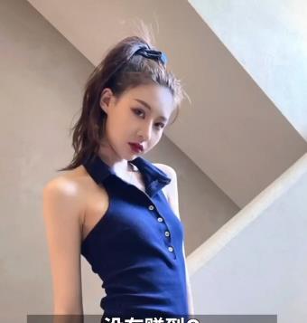 采访网红爆料视频,幕后真相大曝光 第2张 采访网红爆料视频,幕后真相大曝光 第2张