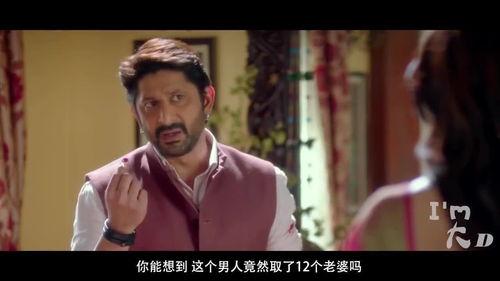 男人的天堂在线观看,揭秘男人的天堂在线观看之旅 第3张 男人的天堂在线观看,揭秘男人的天堂在线观看之旅 第3张