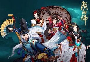 阴阳师郭敬明爆料视频,郭敬明揭秘幕后制作,独家爆料视频大公开 第2张 阴阳师郭敬明爆料视频,郭敬明揭秘幕后制作,独家爆料视频大公开 第2张