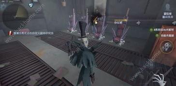 第五人格最新爆料文,神秘新角色揭晓,惊悚游戏再掀波澜! 第2张 第五人格最新爆料文,神秘新角色揭晓,惊悚游戏再掀波澜! 第2张