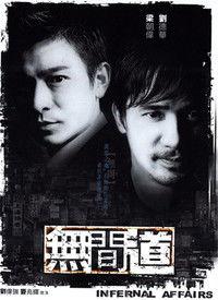 无间道在线观看粤语版,揭秘卧底风云，揭秘警匪之间的生死较量