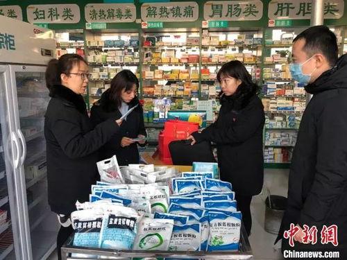 重庆药店爆料案件最新情况,真相逐步浮出水面  第2张