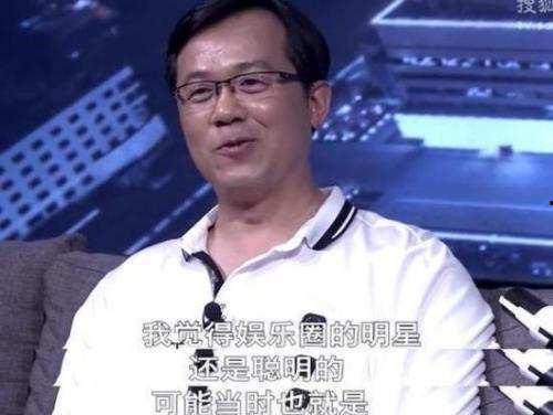 娱乐圈中爆料大叔的明星,大叔明星的幕后故事  第2张