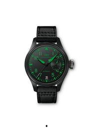 娱乐吃瓜酱手表,揭秘娱乐圈的时尚潮流与神秘面纱  第3张