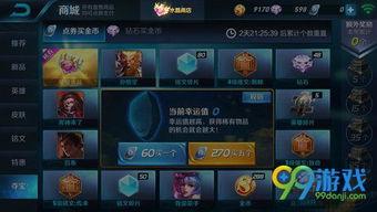 青枫工作室铠3爆料最新,神秘英雄即将登场,战力升级引期待 第3张 青枫工作室铠3爆料最新,神秘英雄即将登场,战力升级引期待 第3张