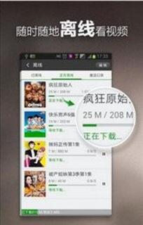 草神爆料官方视频下载,神秘力量觉醒,奇幻冒险即将开启 第2张 草神爆料官方视频下载,神秘力量觉醒,奇幻冒险即将开启 第2张